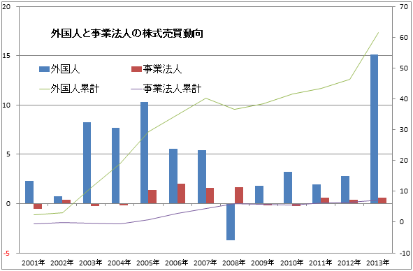 r20141108d.gif